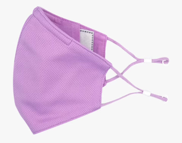 Kids!! Lilac 3 Pack with Filters
